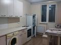 1-комнатная квартира · 36.6 м² · 1/9 этаж, мкр Шугыла, Райымбека — Жуалы за 23 млн ₸ в Алматы, Наурызбайский р-н — фото 2