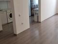 1-комнатная квартира · 36.6 м² · 1/9 этаж, мкр Шугыла, Райымбека — Жуалы за 23 млн ₸ в Алматы, Наурызбайский р-н — фото 9