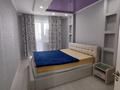 2-комнатная квартира · 53 м² · 11/12 этаж, Бабаева 158 — Радостовца за 43 млн ₸ в Алматы, Бостандыкский р-н — фото 7