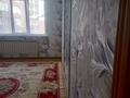 2-комнатная квартира · 67 м² · 3/9 этаж, мкр Нуркент за 36 млн ₸ в Алматы, Алатауский р-н — фото 10