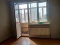 2-комнатная квартира · 67 м² · 3/9 этаж, мкр Нуркент за 36 млн ₸ в Алматы, Алатауский р-н — фото 5