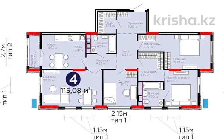 4-бөлмелі пәтер · 115 м² · 12/13 қабат, Бухар жырау 31/1, бағасы: 73 млн ₸ в Астане, Есильский р-н — фото 2