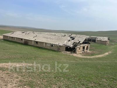 Сельское хозяйство · 1574 м² за 17 млн ₸ в 