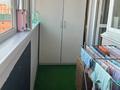 3-комнатная квартира · 79.6 м² · 8/9 этаж, Юбилейный за 35.7 млн ₸ в Костанае — фото 7