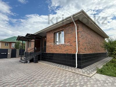 Отдельный дом · 4 комнаты · 144 м² · 9 сот., Коктем 42 за 170 млн ₸ в Кыргауылдах