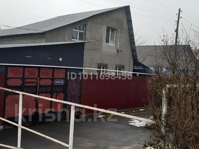 4 комнаты · 15 м² · 2/2 этаж, Лавренёва 12 — Домбровского за 45 000 〒 в Алматы, Турксибский р-н