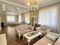 Отдельный дом · 5 комнат · 215 м² · 10 сот., Кали Надырова 56 — Чуть выше Грозы за 158 млн ₸ в Алматы, Наурызбайский р-н — фото 2
