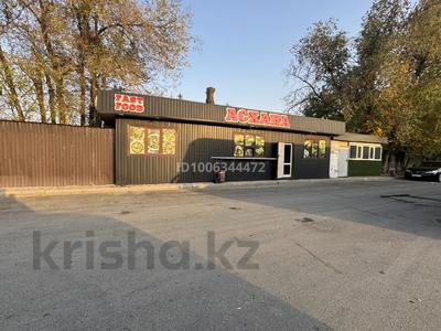 Общепит · 40 м² за 3.9 млн ₸ в Таразе