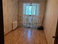 3-комнатная квартира · 58 м² · 3/4 этаж, Гагарина — Республики за 17.5 млн ₸ в Шымкенте — фото 3
