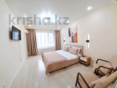 1-комнатная квартира · 45 м² · 7/9 этаж, Розыбакиева — Ходжанова Розыбакиеаа за 30 000 ₸ в Алматы, Бостандыкский р-н