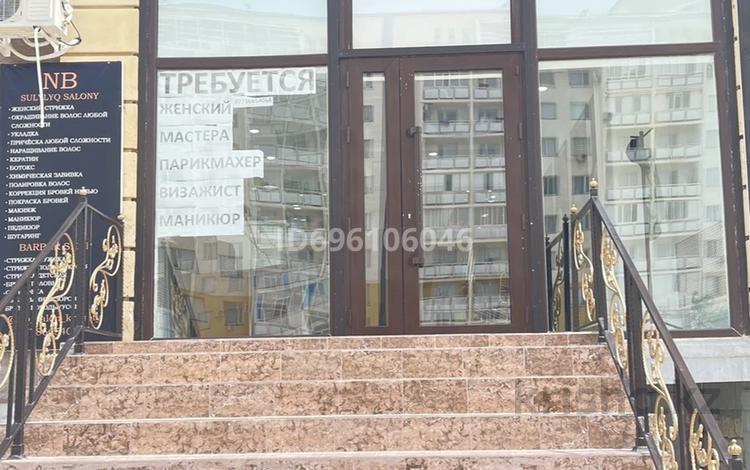 Салоны красоты · 80 м² за 500 000 ₸ в Актау, 32Б мкр — фото 2