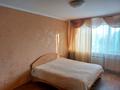 5-комнатная квартира, 113 м², 8/9 этаж, Назарбаева 40 за 32.5 млн 〒 в Павлодаре — фото 10