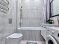 1-бөлмелі пәтер · 45 м² · 5/16 қабат, Туран 55/5 — Орынбор, Magnum по туран, бағасы: 13 000 ₸ в Астане, Нура р-н — фото 16