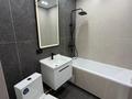 2-комнатная квартира · 35 м² · 1/9 этаж, мкр Шугыла 590/18 за 250 000 ₸ в Алматы, Наурызбайский р-н — фото 11