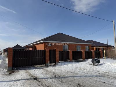 Отдельный дом · 5 комнат · 225 м² · 10 сот., Ж/м рауан 650 за 45 млн 〒 в Актобе, жилой массив Рауан