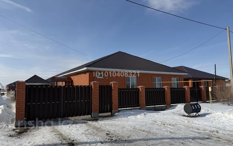Отдельный дом · 5 комнат · 225 м² · 10 сот., Ж/м рауан 650 за 45 млн ₸ в Актобе, жилой массив Рауан — фото 2