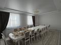Отдельный дом · 5 комнат · 225 м² · 10 сот., Ж/м рауан 650 за 45 млн ₸ в Актобе, жилой массив Рауан — фото 21