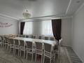 Отдельный дом · 5 комнат · 225 м² · 10 сот., Ж/м рауан 650 за 45 млн ₸ в Актобе, жилой массив Рауан — фото 22