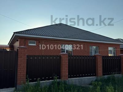 Отдельный дом · 5 комнат · 225 м² · 10 сот., Ж/м рауан 650 за 43 млн ₸ в Актобе, жилой массив Рауан