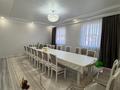 Жеке үй · 5 бөлме · 225 м² · 10 жүзд., Ж/м рауан 650, бағасы: 43 млн ₸ в Актобе, жилой массив Рауан — фото 11