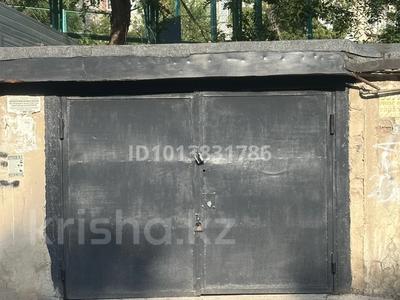 Қоймалар · 18 м², бағасы: 40 000 ₸ в Шымкенте, Аль-Фарабийский р-н