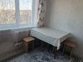 1-комнатная квартира · 34 м² · 4/5 этаж, Сатпаева 17/2 за 180 000 ₸ в Усть-Каменогорске — фото 17