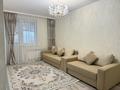 2-бөлмелі пәтер · 58 м² · 14/18 қабат, Сауран 10/1, бағасы: 300 000 ₸ в Астане, Есильский р-н — фото 9