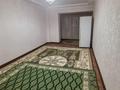 2-комнатная квартира · 44 м² · 4/7 этаж, 4-й мкр 2 — парк Акбота за 12.5 млн ₸ в Актау — фото 5
