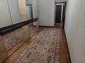 2-комнатная квартира · 44 м² · 4/7 этаж, 4-й мкр 2 — парк Акбота за 12.5 млн ₸ в Актау — фото 7