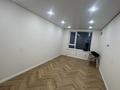1-комнатная квартира · 42 м² · 6/9 этаж, мкр Нурсая, Абулхайр-хана — Bi Grup за 31 млн 〒 в Атырау — фото 6