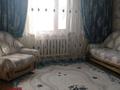 Отдельный дом • 5 комнат • 140 м² • 6 сот., Алимжанова 15 за 25 млн 〒 в Талдыкоргане — фото 5