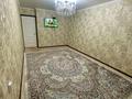 2-бөлмелі пәтер · 48 м² · 2/9 қабат, 27-й мкр 11 — Орталықта орналасқан, мешіт, ТРК Байтерек,Ақтау, мектеп, балабақша,., бағасы: 14 млн ₸ в Актау — фото 3