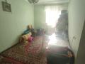 Отдельный дом • 6 комнат • 114 м² • 4.5 сот., Мартобе 50 — Аль-Фараби за 67 млн 〒 в Алматы, Бостандыкский р-н — фото 7
