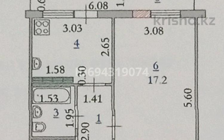 1-комнатная квартира · 34.5 м² · 5/5 этаж, мкр 8 13 — Братьев Жубановых и ул. 101 стрелковой бригады за ~ 10.4 млн 〒 в Актобе — фото 21