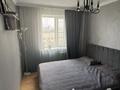 3-комнатная квартира · 65 м² · 7/9 этаж, Петрова 20 за 320 000 ₸ в Астане, Алматы р-н — фото 6