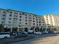 4-комнатная квартира · 151 м² · 2/7 этаж, мкр Шубар, Кабанбай Батыра 13 — Кабанбай Батыра - Мухамедханова за 94 млн ₸ в Астане, Есильский р-н — фото 33