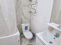 1-бөлмелі пәтер · 38 м² · 7/9 қабат, Туран 55/10 — E-51, бағасы: 12 000 ₸ в Астане, Нура р-н — фото 6