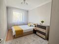 2-бөлмелі пәтер · 51 м² · 6/9 қабат, Просп. Шакарима Кудайбердиулы 25/4, бағасы: 25.3 млн ₸ в Астане, Алматы р-н — фото 7