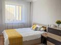 2-бөлмелі пәтер · 51 м² · 6/9 қабат, Просп. Шакарима Кудайбердиулы 25/4, бағасы: 25.3 млн ₸ в Астане, Алматы р-н