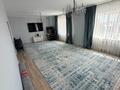 4-комнатная квартира · 152.5 м² · 9/9 этаж, Алтын орда за 54.5 млн ₸ в Актобе