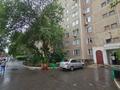 1-бөлмелі пәтер · 35 м² · 6/10 қабат, Целинная 91, бағасы: 14.3 млн ₸ в Павлодаре — фото 18
