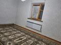 Жеке үй · 4 бөлме · 240 м² · 12 жүзд., Жангельдин 89 — Возле моста 2 ауыл, бағасы: 26 млн ₸ в Кульсары — фото 5