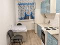 1-комнатная квартира · 45 м², Айнаколь за 300 000 ₸ в Астане, Алматы р-н — фото 3