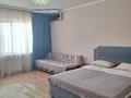 1-комнатная квартира · 50 м² · 7/9 этаж, Жарбосынова 62 за 200 000 ₸ в Атырау — фото 2