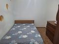 1-комнатная квартира · 50 м² · 7/9 этаж, Жарбосынова 62 за 200 000 ₸ в Атырау — фото 4