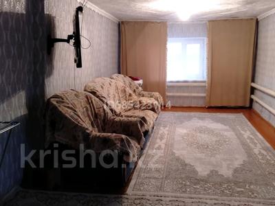 Отдельный дом • 4 комнаты • 100 м² • 5 сот., Жумабаева 153 — Кусаинова за 9 млн 〒 в Кокшетау