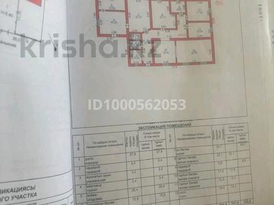 Магазин · 180 м² за 50 млн 〒 в Таразе