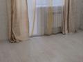 1-комнатная квартира · 45 м² · 2/5 этаж, мкр. Алтын орда, Мкрн Батыс-2 40B за 150 000 ₸ в Актобе — фото 9