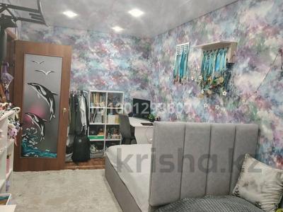 Продажа квартир в Костанайской обл.: 3-комнатная квартира · 61.8 м² · 4/5 этаж, 2 микрорайон 22 за 14.5 млн 〒 3-комнатная квартира · 61.8 м² · 4/5 этаж, 2 микрорайон 22 за 14.5 млн 〒 в Лисаковске
