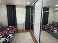 2-бөлмелі пәтер · 52 м² · 2/5 қабат, Кердери 77, бағасы: 18 млн ₸ в Уральске — фото 11